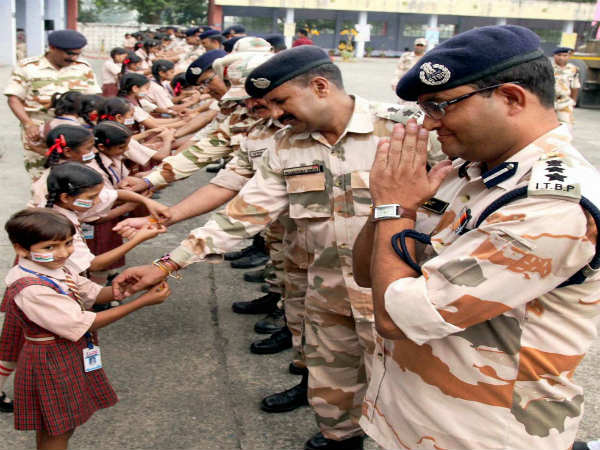 ನಾವು ಧನ್ಯರಾದೆವು, ಮಕ್ಕಳೇ