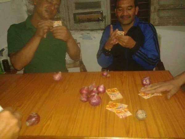 ಜೂಜಿಗೂ ಬಂತೆ!