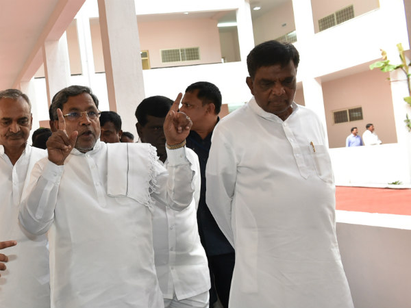 siddaramaiah siddaramaiah