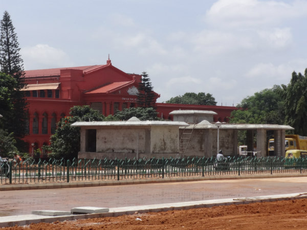 ಅರಣ್ಯ ಮತ್ತು ತೋಟಗಾರಿಕಾ ಇಲಾಖೆ 