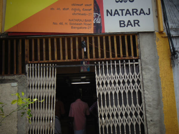 ಮದ್ಯದಂಗಡಿಯೂ ತೆರೆದೇ ಇದೆ!