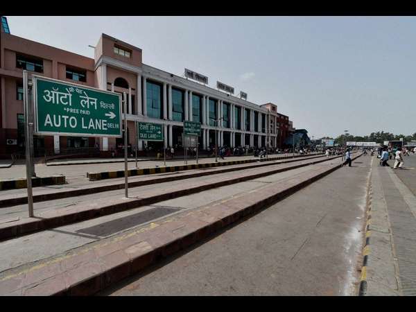 ಆಟೋ ನಿಲ್ದಾಣ ಹೀಗಿತ್ತು