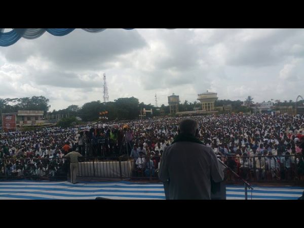 ಕತ್ತಲೇ ಕರ್ನಾಟಕ