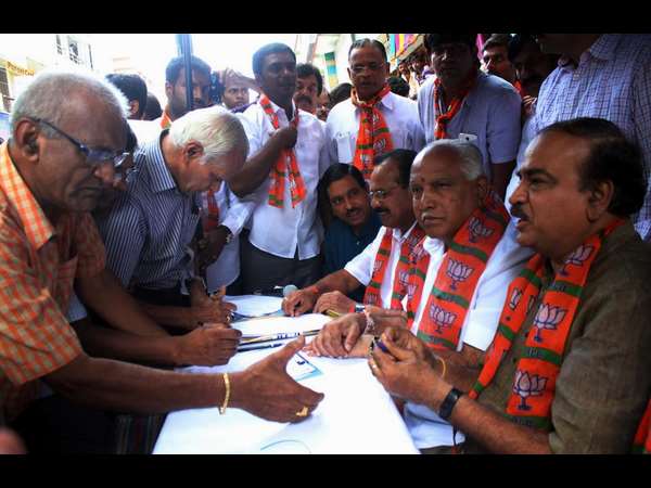  Karnataka BJP Core committee Meeting Highlights