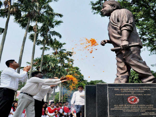 ಹುಟ್ಟು ಹಬ್ಬದ ಶುಭಾಶಯಗಳು