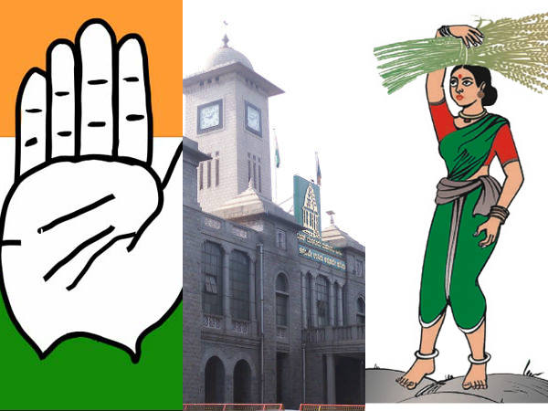 ಮೈತ್ರಿಯ ಸಮನ್ವಯತೆ ಸಾಧಿಸುವುದು