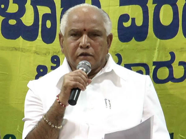 ಬಿ ಎಸ್ ಯಡಿಯೂರಪ್ಪ ಬಿ ಎಸ್ ಯಡಿಯೂರಪ್ಪ