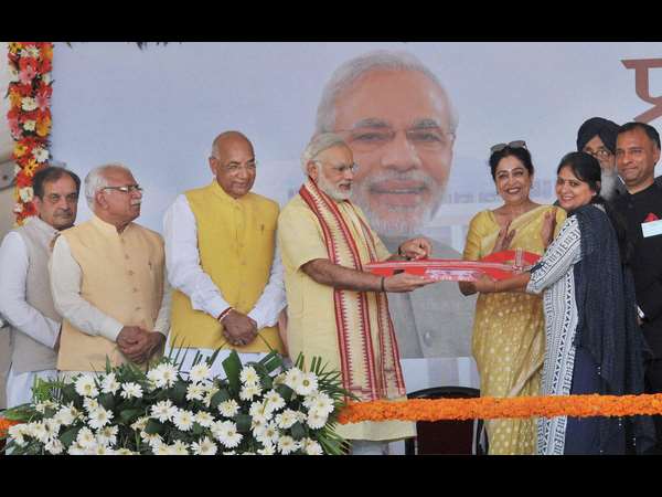 ನವಗೃಹ ಯೋಜನೆಯಲ್ಲಿ ನರೇಂದ್ರ ಮೋದಿ