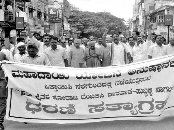 ಚರ್ಮ ಸುಲಿದು ಬಿಡುತ್ತೇವೆ