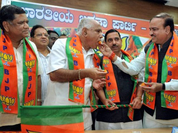 ಸಂಸದರಾದ ಯಡಿಯೂರಪ್ಪ