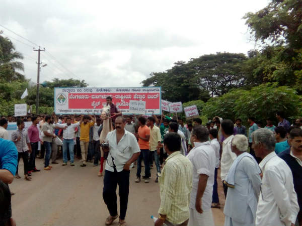 ಅನೇಕ ಸಂಘಟನೆಗಳ ಬೆಂಬಲ