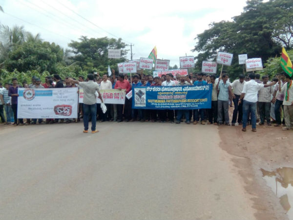 ಪ್ರತಿಭಟನೆಯಿಂದ ಹೆದ್ದಾರಿ ಬಂದ್