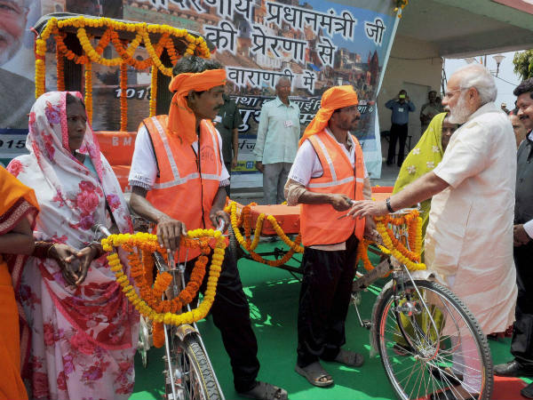 ನಿಮ್ಮೊಂದಿಗಿದ್ದೇವೆ