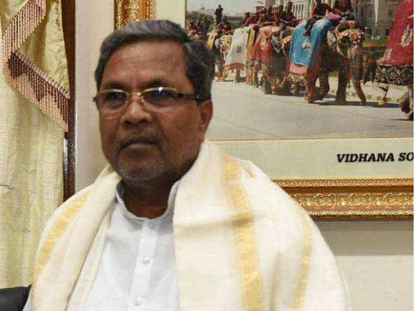 ಬರಿಗೈಯಲ್ಲಿ ಸಿದ್ದರಾಮಯ್ಯ ವಾಪಸ್