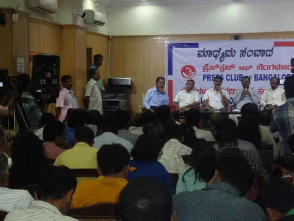 ರಾಜಕಾಲುವೆ ಒತ್ತುವರಿ ತೆರವು ರಾಜಕಾಲುವೆ ಒತ್ತುವರಿ ತೆರವು