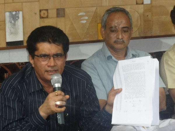  ದಾಖಲೆ ಬಿಡುಗಡೆ