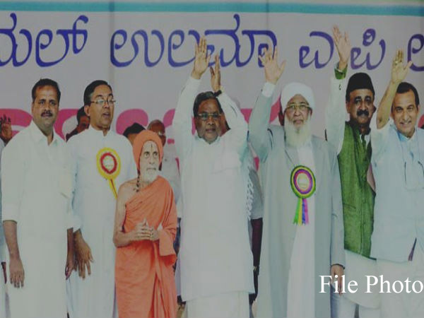 ಪ್ರ: ಸಿಎಂ ಆದ ಮೇಲೆ ಸಿದ್ದು ಅವರ ಭೇಟಿಯಾಗಿದ್ರಾ, ಪರ್ಯಾಯಕ್ಕೆ ಆಮಂತ್ರಣ ಕಳುಹಿಸುತ್ತೀರಾ?