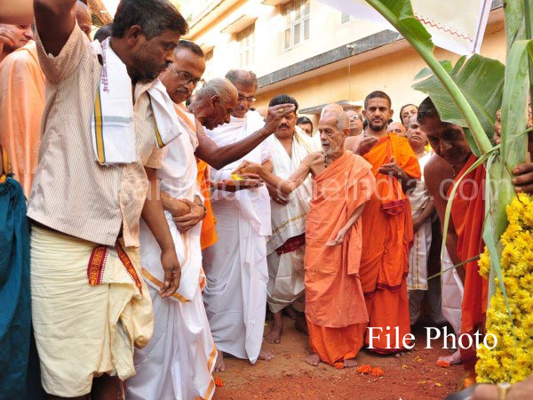 ಪ್ರ: ಮೌಢ್ಯ ನಿಷೇಧ ಮಸೂದೆಯ ಬಗ್ಗೆ?