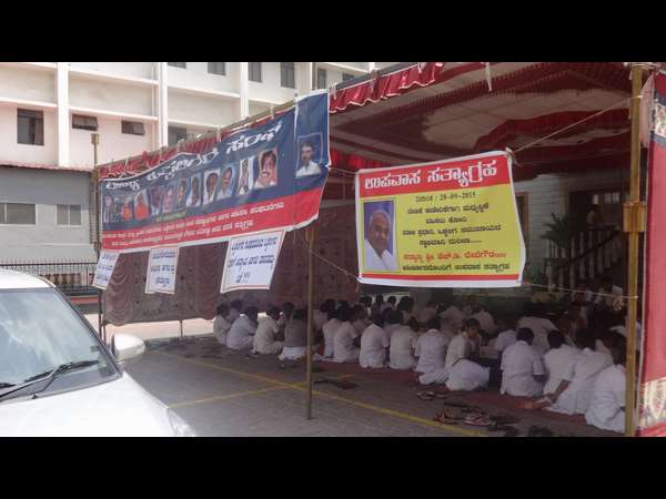 KIMS workers protest continuous KIMS workers protest continuous