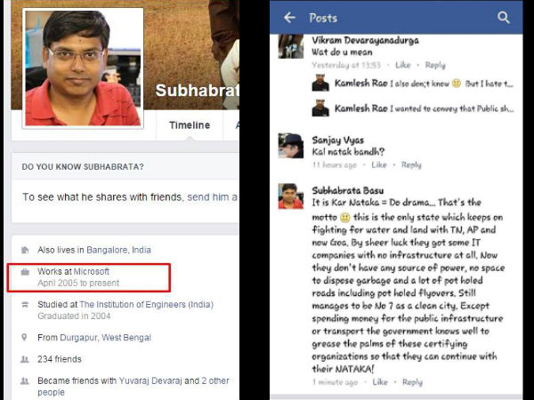 Bengali Guy Subhabrata apologises Bengali Guy Subhabrata apologises