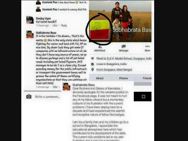 Bengali Guy Subhabrata apologise Bengali Guy Subhabrata apologise