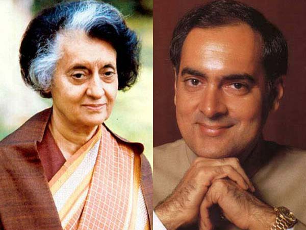 ಇಂದಿರಾ ಗಾಂಧಿ