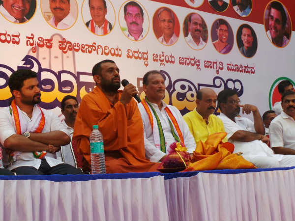 dakshina kannada