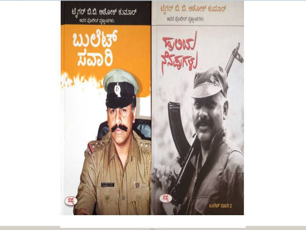 ಇಲಾಖೆಯಿಂದ 5 ರೂ ಬಹುಮಾನ