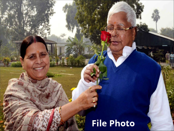 ರಾಬ್ರಿ ದೇವಿ ಮತ್ತು ಲಾಲೂ
