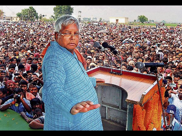 ಲಾಲೂ ಪ್ರಸಾದ್ ಸಮಾವೇಶ