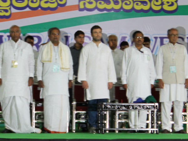 ವಂದೇ ಮಾತರಂಗೆ ಕೆಳಕ್ಕೆ ಕುಳಿತ ರಾಹುಲ್