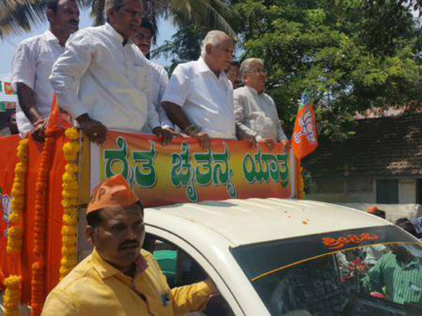 ಭಾನುವಾರ ಸಮಾರೋಪ ಸಮಾರಂಭ