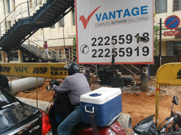 ಮುಂದಾಲೋಚನೆ ಇರಲಿ