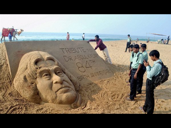 ಮರಳು ಕಲಾಕೃತಿ ಗೌರವ