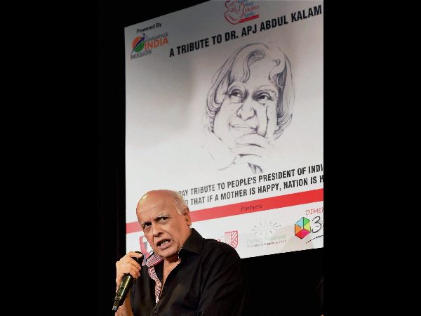 ಮಹೇಶ್ ಭಟ್ ಮಾತು