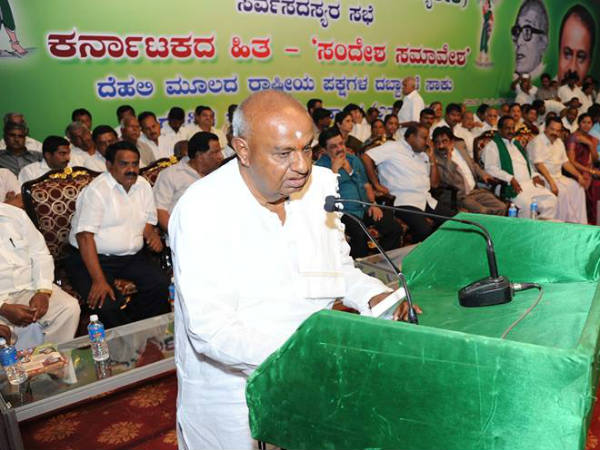 'ಪಕ್ಷ ಸಂಘಟನೆ ಮಾಡುತ್ತೇವೆ'