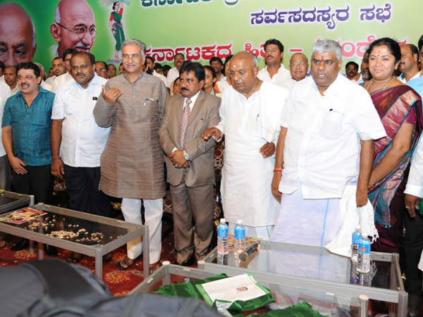 'ಬೆಂಬಲ ಕೇಳಲು ಬಂದಿರಲಿಲ್ಲವೇ?'