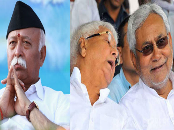 ಮೋಹನ್ ಭಾಗವತರ್ ಹೇಳಿಕೆ