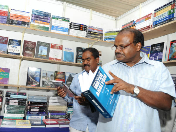 25ರ ತನಕ ಪುಸ್ತಕೋತ್ಸವ ನಡೆಯಲಿದೆ
