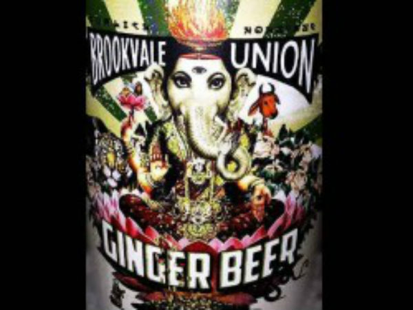 ಪಾಶ್ಚಿಮಾತ್ಯ ರಾಷ್ಟ್ರ