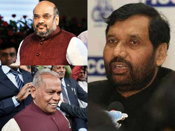 ಉತ್ತಮ ಮೈತ್ರಿಕೂಟ