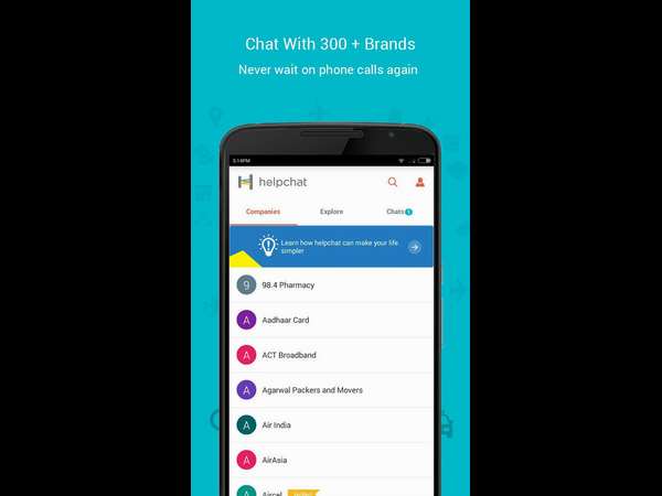 ಗ್ರಾಹಕರ ವಿಮರ್ಶೆಗೂ ಅವಕಾಶವಿದೆ