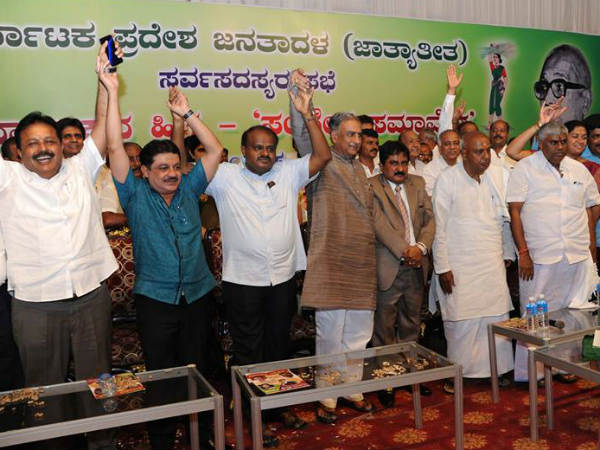 ಕುಮಾರಸ್ವಾಮಿ ಭಾಗವಹಿಸಿದ್ದರು