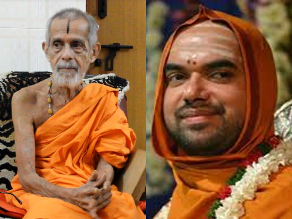 ರಾಘವೇಶ್ವರ ಶ್ರೀಗಳ ಬಗ್ಗೆ