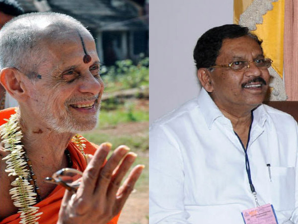 ಪರಮೇಶ್ವರ್