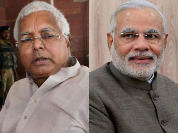 ಲಾಲೂ ವೈರಸ್