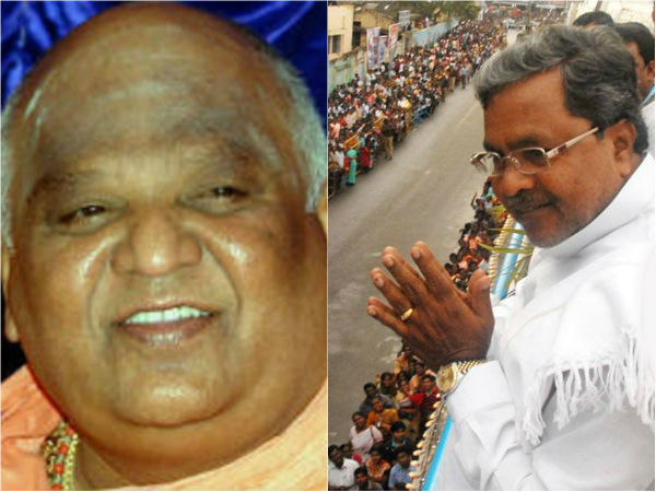 ರಾಜ್ಯ ರಾಜಕೀಯ