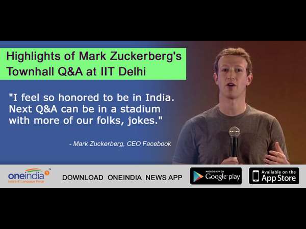 ಸಂವಾದ ನಿರತ ಮಾರ್ಕ್