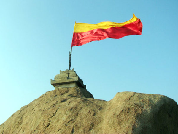 ಕಪ್ಪು ಪಟ್ಟಿ ಪ್ರತಿಭಟನೆ