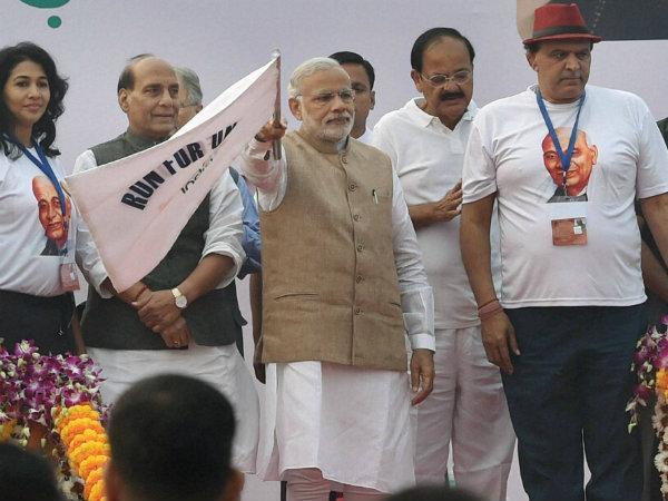  ರಾಷ್ಟ್ರೀಯ ಏಕತೆ ದಿನವಾಗಲಿ